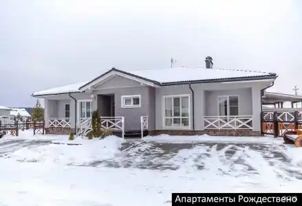 Капитан Клаб - 42
