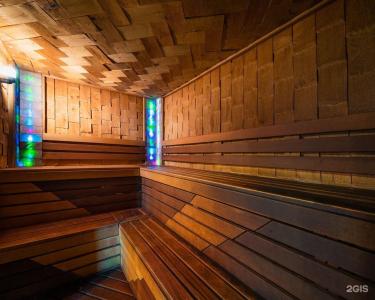 Соляной остров - 69