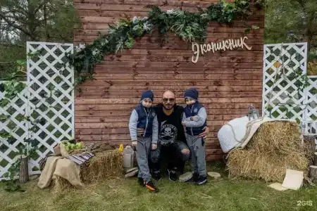 Раздолье - 66