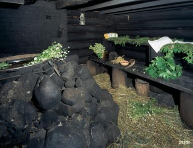 Заимки - 37