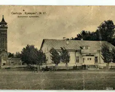Кукарский Двор - 37