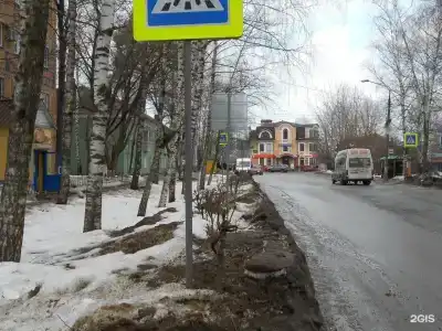 Как Дома - 46