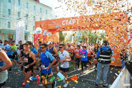 SHERATONPLAZA Ufa Congress Hotel - 32