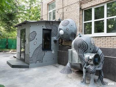 Astrohostel Рейс - 57