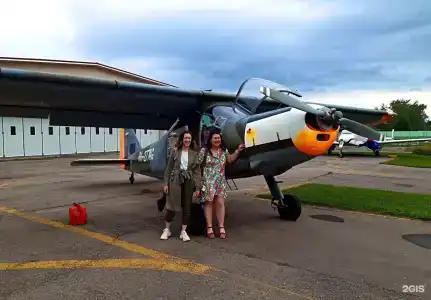 Алпина-Авиа - 105
