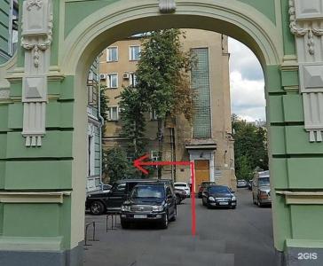 Оранж - 65