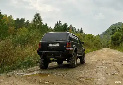 Таёжный yгол - 54
