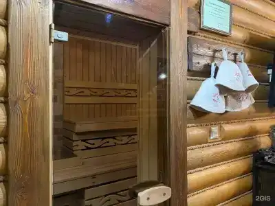 Черное Море - 80