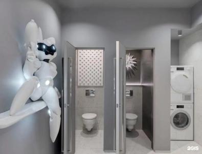 Astrohostel Рейс - 11