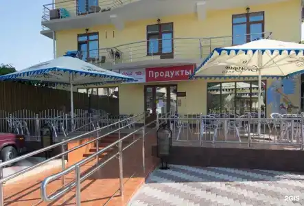 Грант - 66
