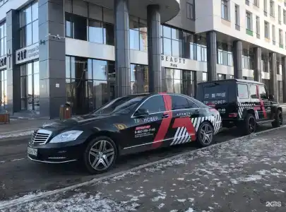 Апартель, Джет - 43