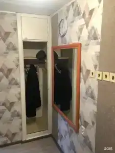 СК Союз - 5