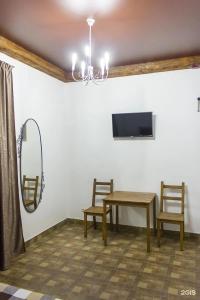 Золотой Лев - 41