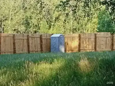 Место под Солнцем - 69