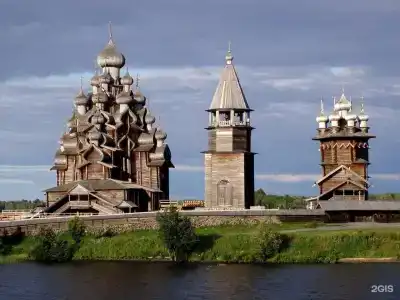 Хекселя - 30