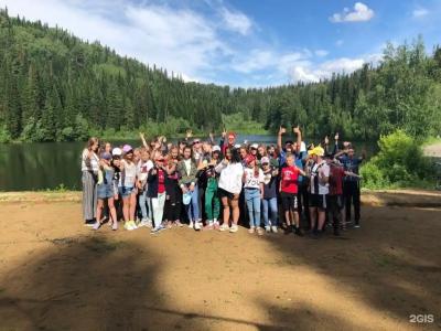 Романтика - 18