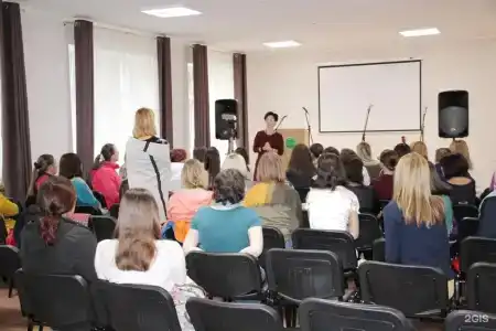 Солнечный остров - 109