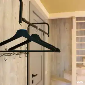 Вершина - 157