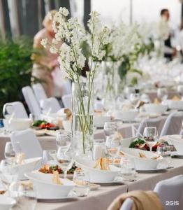 SHERATONPLAZA Ufa Congress Hotel - 80