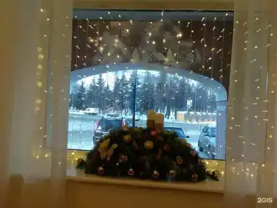 Успенская - 32