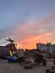 Патриот - 61