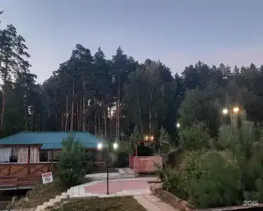Берлога - 22
