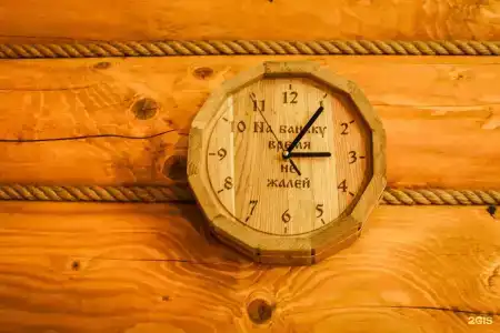 Карс Козельск - 49