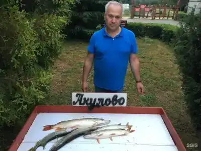 Рыболовный клуб Акулово - 90