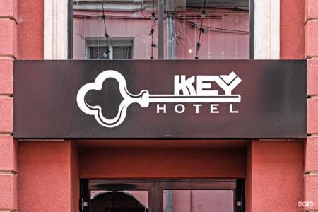 Key Hotel - 147