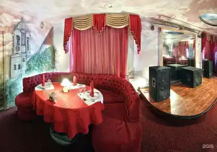 Медведь - 21
