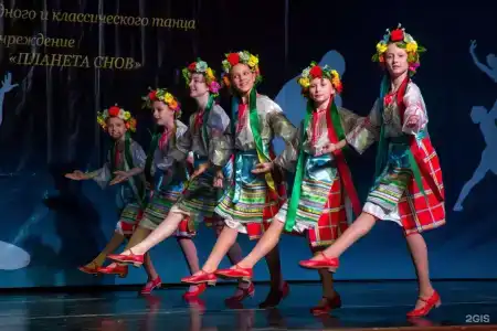 Лесной Городок - 7