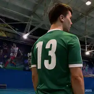 Согдиана - 23