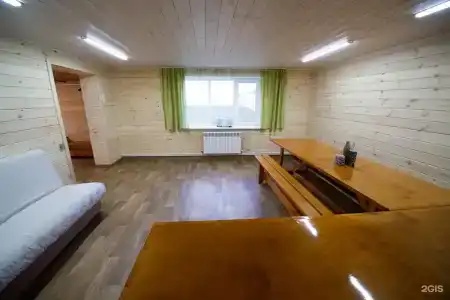 Буревестник - 98