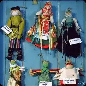 Агроферма Точка Отдыха - 83