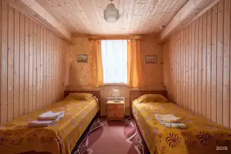 Чародейка - 17