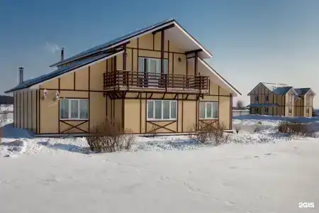 Волшебная заводь - 58
