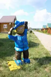 Волшебная заводь - 54