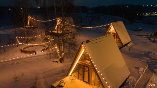 Sviyaga Glamp - 71