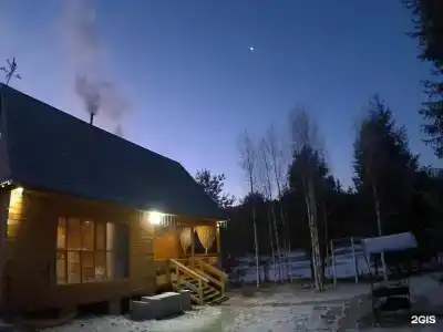 Светлячок - 0