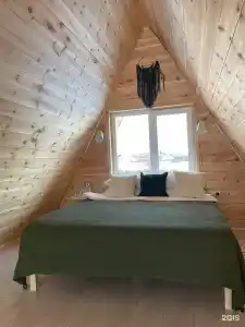 Your Home - 8