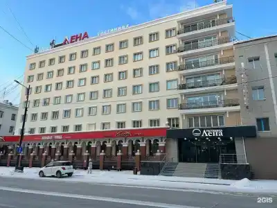 Лена - 17