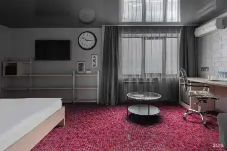 Marins Park Hotel - 132