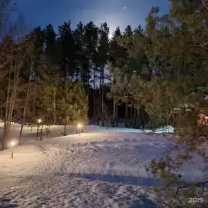 Парк Чёшталей - 48