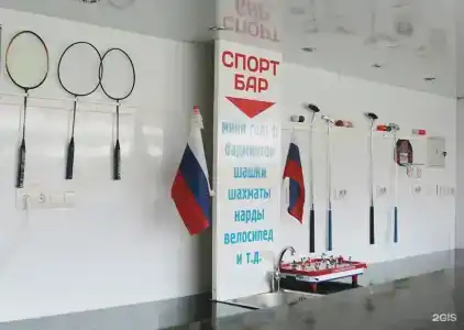 Уездная - 88