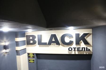 Black - 56