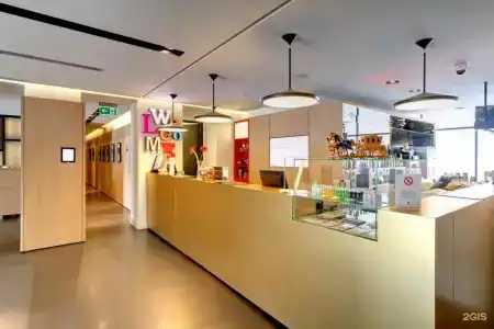 AZIMUT Сити - 57