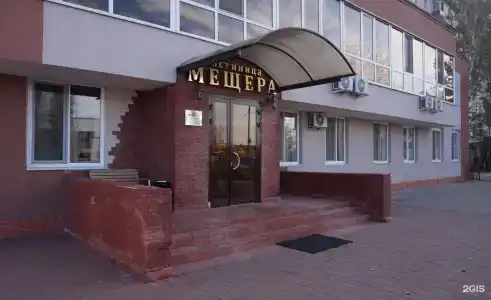 Мещера - 19