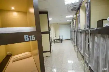Глубина - 30