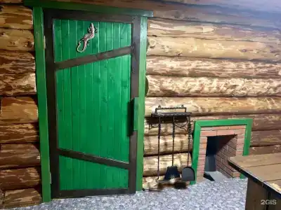 Белая Чудь - 129