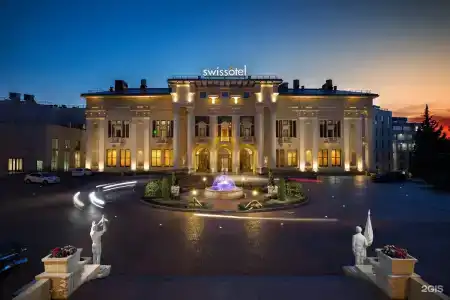 Swissоtel Resort Сочи Камелия - 2